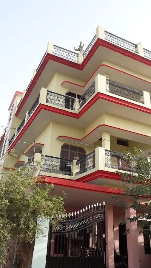 Priyanka Homestay Váránasí